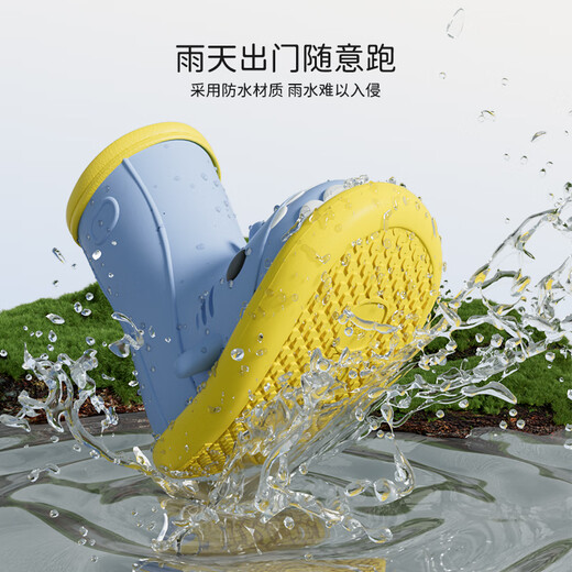 
SEVEN ONLY OLINE Rainbow Gradient Shark Children's Rain Shoes Girls Waterproof and Anti-Slip Kids Baby Rain Boots Baby Girls Children's Water Shoes Solid Pink 14 0 Inner Length 14cm Less Than the Feet Length About 13.5-14 Wear