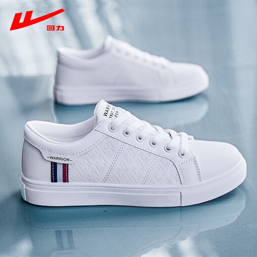 Huili white shoes men's spring and summer leather casual sports shoes versatile couples fashion Korean breathable shoes men's white and black 41