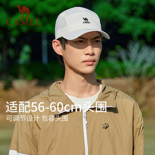骆驼（CAMEL）速干棒球帽女2024春夏新款户外透气防晒遮阳鸭舌帽男大头围 174BARC637，黑色