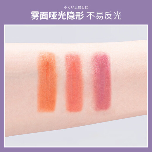 Youjia UPLUS plain lace double eyelid patch (M size long and narrow type 800 patches) small inner double single eyelid beauty patch