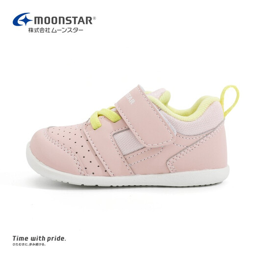 Yuexing children's shoes, children's toddler shoes, four-season functional shoes, boys' and toddlers' key shoes, toddler shoes, breathable girls' baby shoes, pink 19.5 (inner length 12cm, suitable for feet 11.5cm long)