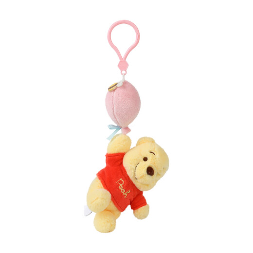 Disney Winnie the Pooh Balloon Pendant Doll Plush Doll Cute Keychain School Bag Gift for Best Friends Birthday Gift for Women