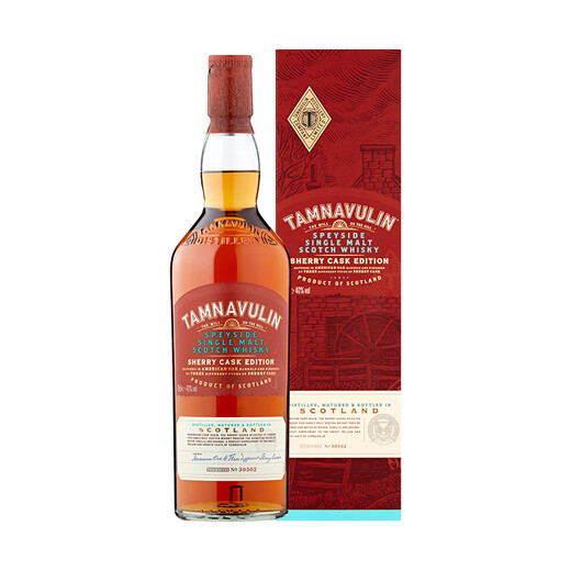Tamnavulin Shirley Barrel Single Malt Scotch Whisky Extrany Wine 700ml Botella original Tamnavulin Shirley Barrel 700ml