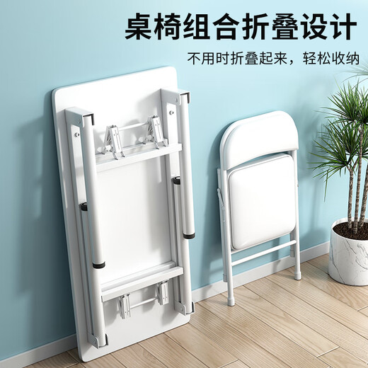 Chibalun folding table computer table desktop folding desk home study table office training table 120*60