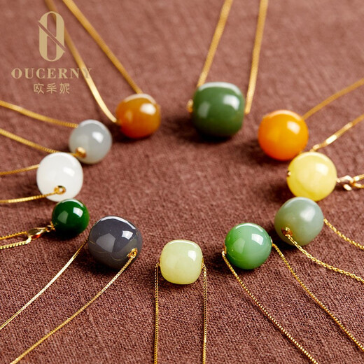 Ou Ceni 18k gold beeswax Hetian jade jasper passerby pendant clavicle chain white jade sugar jade cat's eye jasper smoke purple yellow mouth Hetian white jade A4012 comes with 925 silver chain