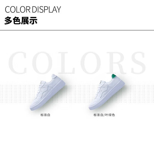 李宁浮舟丨板鞋轻盈软弹男鞋透气小白鞋男百搭经典休闲鞋AGCS419