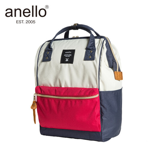 anello Japanese runaway bag men and women backpack computer compartment backpack Rakuten bag school bag AT-B0193A red, blue and white