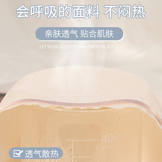 俞兆林女士内裤女纯棉抑菌底档纯色中腰三角裤女包臀无痕透气少女 L