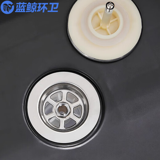 
Blue Whale Sanitation Mop Pool Commercial Washing Mop Basin Bathroom Mat Pool [Mobile Mop Pool] LJHW-9901