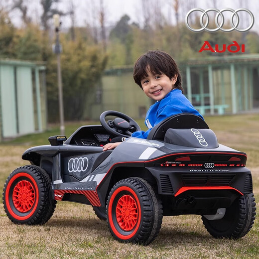 Yijing Audi children's electric racing car four-wheeled can seat men and women baby remote control swing stroller children's charging toy car flagship version gray self-driving remote control + Bluetooth music early education + portable charging
