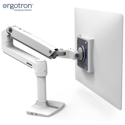 Ergotron LX Monitor-Klammerarmarm-Display-Display-Halterung Desktop-Liftenbildschirm Halterung 34-Zoll-Monitor erhöhter Computertisch (45-490-216) Weiß