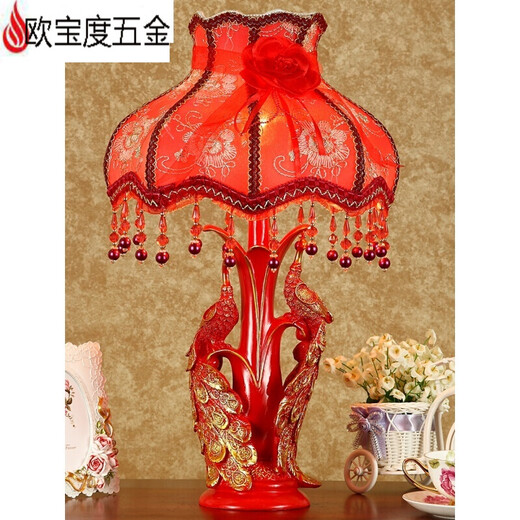 XMSJ欧式结婚台灯新娘婚房床头灯红一对充电浪漫卧室创意玫瑰长命陪嫁 玫瑰灯罩(型号9928红色款) 按钮开关