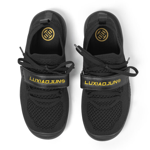 Lu Xiaojun (LUXIAOJUN) weightlifting deadlift shoes barefoot training shoes flat non-slip lightweight breathable new product Extreme Night Black-Nature Trainer training shoes 44