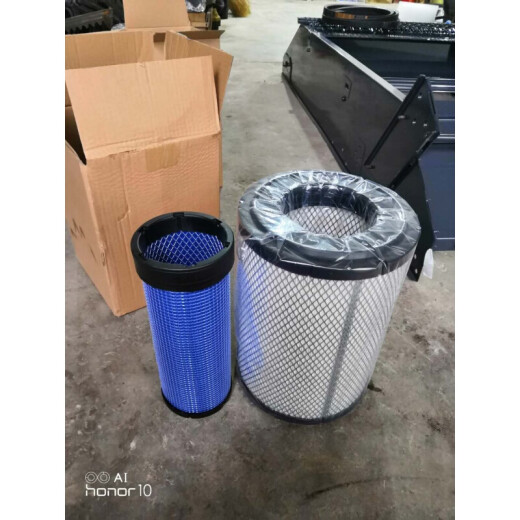 Accesorios de tractores Kubota M704K854K954K M704M954M1004 El elemento de filtro de filtro de aire Elemento de filtro M954KQ/M854KQ Filtro de aire