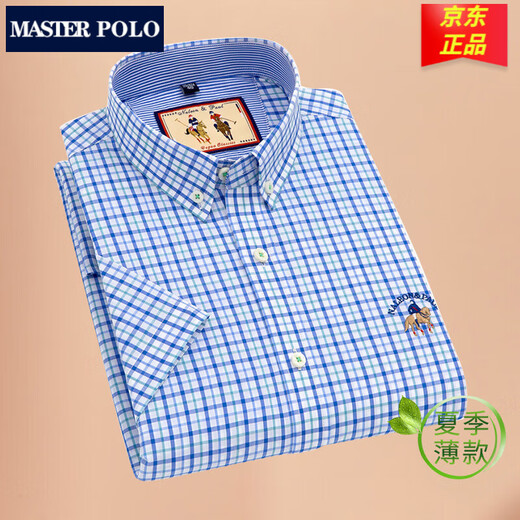 Meister Polo Paul Offizielle Marke Plaid Shirt Herren kurzärmelig Sommer dünne Baumwolle Business Casual Sticked Shirt D2629 42