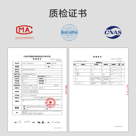 Made in Tokyo, multifunctional foam cleaner, home car interior cleaner, leather seat decontamination cleaner, 3 bottles