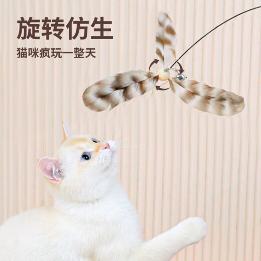 Qi Oh cat toy self-pleasure and relief from boredom, cat stick, log cat toy, long pole, steel wire feather with bell, pet toy, cat stick, replacement head [rotating feather] 3 pcs
