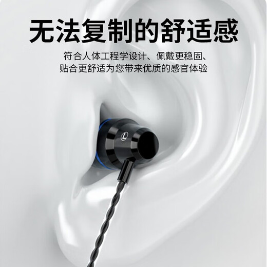 Bkayp headphones wired in-ear Type-c suitable for Huawei Honor vivo Xiaomi Redmi nova gaming computer noise reduction 1.2 meters 4D surround low-accent HIFI sound quality