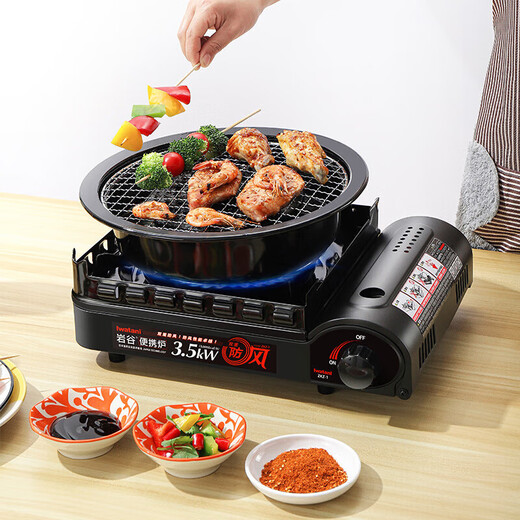 Iwatani outdoor double windproof cassette stove portable stove camping gas stove 3.5kW powerful firepower limited to ZKZ-1