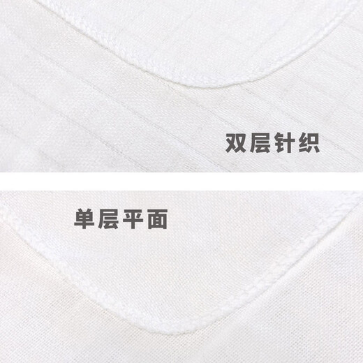 Hanhanle 10-pack baby diapers baby diapers newborn meson cloth breathable washable gauze washable ring cotton gauze 50X80CM double-layer pure cotton gauze diaper 10-pack free diaper pants + diaper buckle