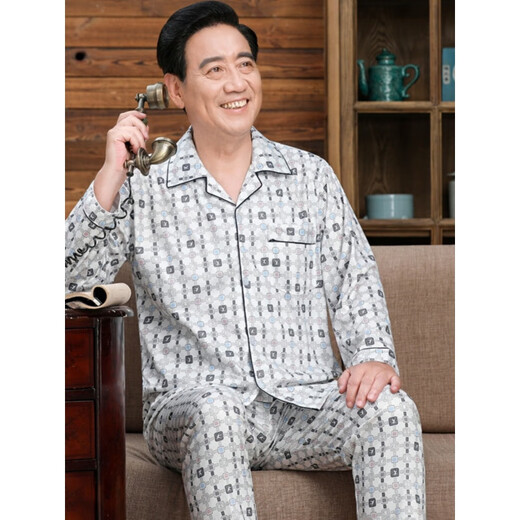 创京懿选老年睡衣男纯棉睡衣男春秋季中老年棉长袖男士加大码中年爸爸套装 826蓝色 XXL【建议120-140斤】