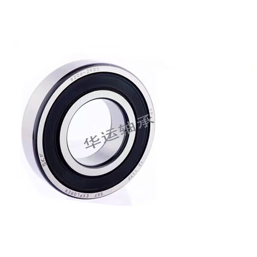 SKF Swedish high-speed deep groove ball bearing SKF-6230 open type