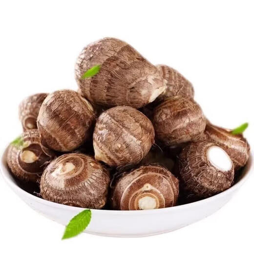 Jingmi Shandong Milk Taro net weight 5Jin Jin is equal to 0.5kg, single fruit 28g+ vegetables, meal replacement food taro, straight from the source