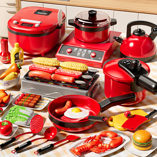 Xidici spielt Küchenspielzeug mit großer Größe Kochset Simuliertes Küchenutensilien und Schnitte. Ausgewählte Küchenutensilien [20 Stück Set] Kindertag Geschenk 61 Geschenk 618