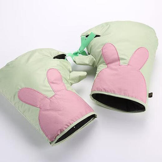 Yangpeng bicycle handlebar cover winter tram warm and rainproof electric bicycle windshield gloves cold-proof and waterproof thickened handlebar black ribbon handlebar cover (thickened version)