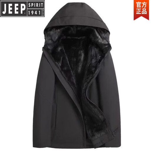 JEEP SPIRIT海宁男士派克服水貂皮草衣中长款尼克服貂皮内胆大衣连帽外套 卡其内胆连帽款 4XL 150-170斤