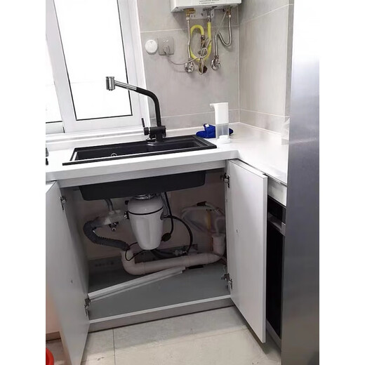 BECBAS s680 garbage disposer fully automatic kitchen grinder