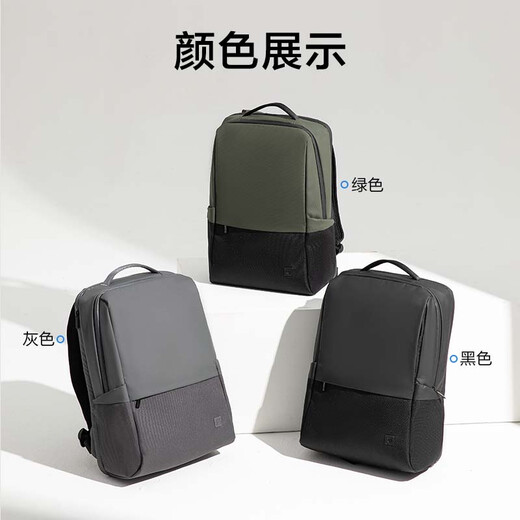 Made in Tokyo, business commuter computer bag, city exploration large-capacity backpack for men and women, laptop bag for men, gray