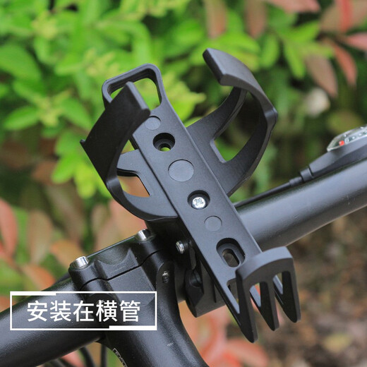 Bicycle water bottle holder can be hung at will Universal mountain bike water cup holder Electric motorcycle riding water bottle holder equipment Thick quick-release water bottle holder can be hung at will Black