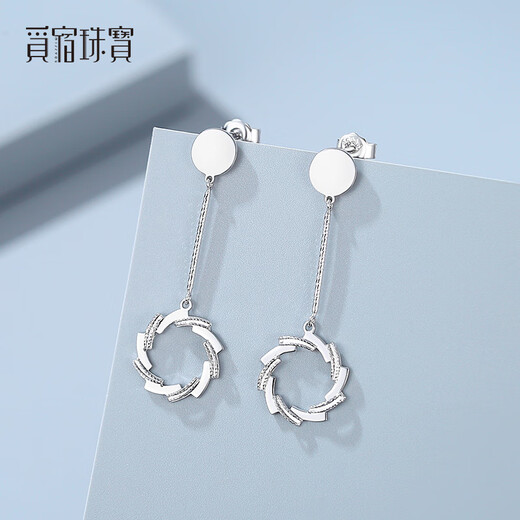 Misu platinum earrings for women, fashionable pt950 platinum dancing windmill earrings shiny hoop earrings birthday gift, weight 5.4-5.6 grams + free engraving