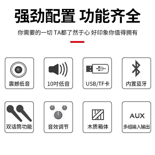 HYUNDAI现代家庭影院ktv音响套装家用k歌电脑电视客厅卡拉ok全套会议室卡包店铺专业功放音箱设备 【豪华版】10吋三分频五单元音响套装