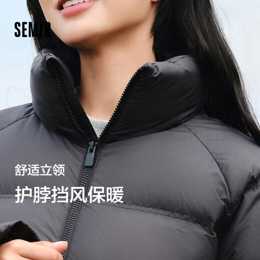 Semir Daunenjacke Herren Wintermantel drei Anti-Hitze-Brotmantel oben 109724113201