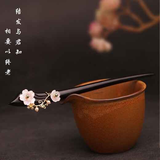 Phoenix Nirvana hairpin, ancient style ebony hairpin, new Chinese style hairpin, hair ornament, hairpin, practical hairpin, birthday gift for girlfriend