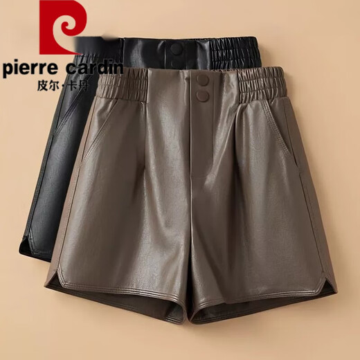 Pierre Cardin Leather Pants Women's 2024 New Autumn and Winter High Waisted Slim Loose A-Line PU Leather Pants Versatile Women's Pants Wear Outer Boot Pants 2251 New Black-High Quality XL Recommendation/115-125Jin Jin is equal to 0.5 kg