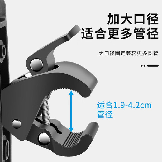 Bicycle water bottle holder can be hung at will Universal mountain bike water cup holder Electric motorcycle riding water bottle holder equipment Thick quick-release water bottle holder can be hung at will Black