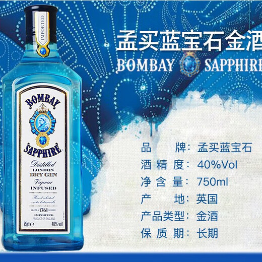 
Yege [Five Major Base Wine Combination] Cocktail Set Whiskey Vodka Liquor Gin Tequila Five Major Base Wine-Bailing Tan Whiskey