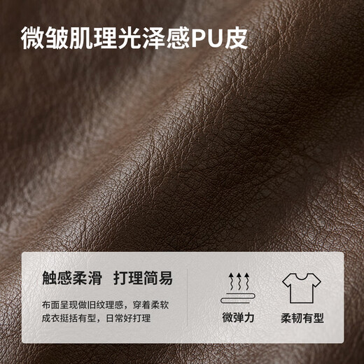 Chandubila Autumn Comfortable Casual Lapel Decorative Flap Bag Loose Short PU Leather Jacket