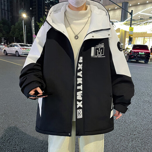 Semir Fleece Jacke Herren Winter Neue lose lockere Kapuzejacke Herren Winter Kleidung hübsch und vielseitige verdickte Jacke 686 Weißes Fleece 2xl