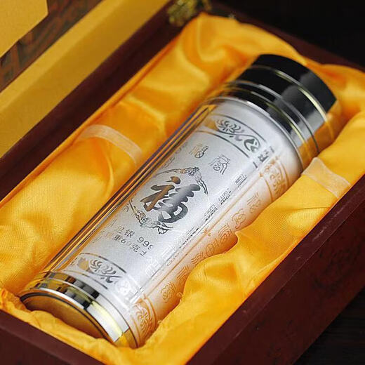 ZSR银水杯纯银内胆999银杯子足银茶杯商务保温保健杯创意定制礼品杯 九龙杯