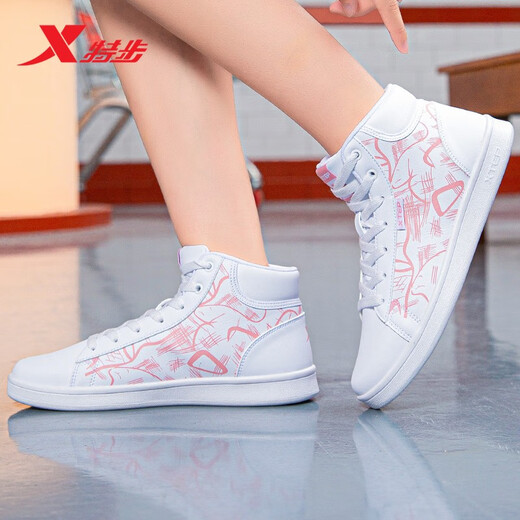 XTEP -Herrenschuhe, High -Top -Paare 2025 Sommer neue Schuhe Casual Sports Schuhe Weiße Schuhe weiße Lan - Frauenstil - 9721 36