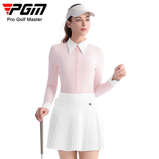 PGM高尔夫服装女装打底衫 长袖T恤 修身高弹柔软 运动面料 YF694-樱花粉 S