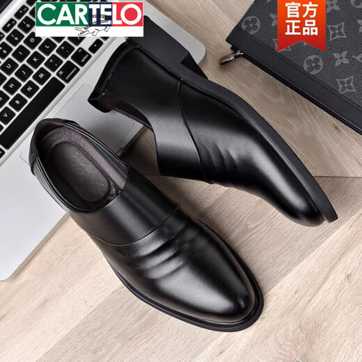 卡帝乐鳄鱼（CARTELO）男鞋春秋季真皮商务正装皮鞋男韩版增高鞋加绒棉鞋男英伦鞋婚鞋潮 6189黑色款 40