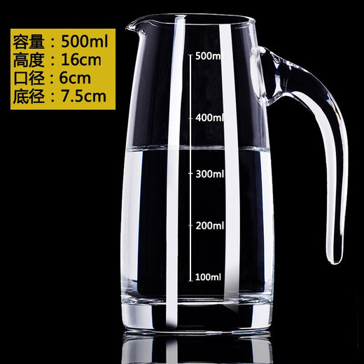 Red Tiepu glass wine dispenser, white wine pourer, handleless decanter, glass red wine dispenser, penguin wine dispenser with handle and scale 500ml