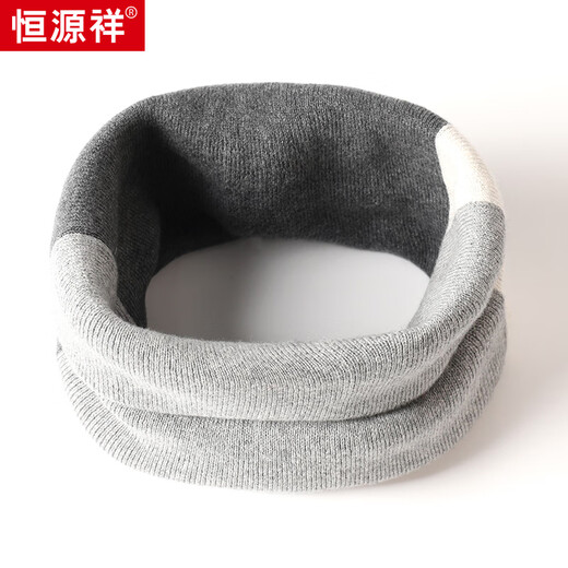 Hengyuanxiang autumn and winter cashmere scarf for men and women, cervical vertebra color warm neck scarf, versatile fake collar, blue wine red, free handbag, one size fits all (22cm*42cm)