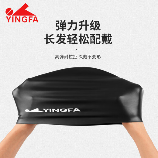 YINGFA swimming trunks, men's swimming goggles, swimming cap, boxer suit, swimming combination, hot spring swimsuit, fashionable swimming equipment, black XL