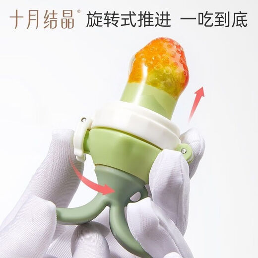 October Crystals October Crystals Baby Food Bite Bite Baby Food Complementary Fruit Fruit Fruit and Vegetable Teether Powder Pushable Marg Powder - Comes with Three Bite Bags